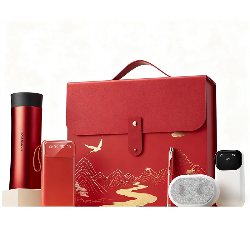 Gift box 14