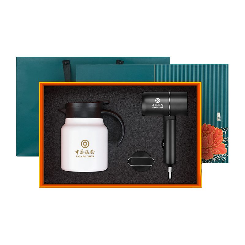 Gift Box 09