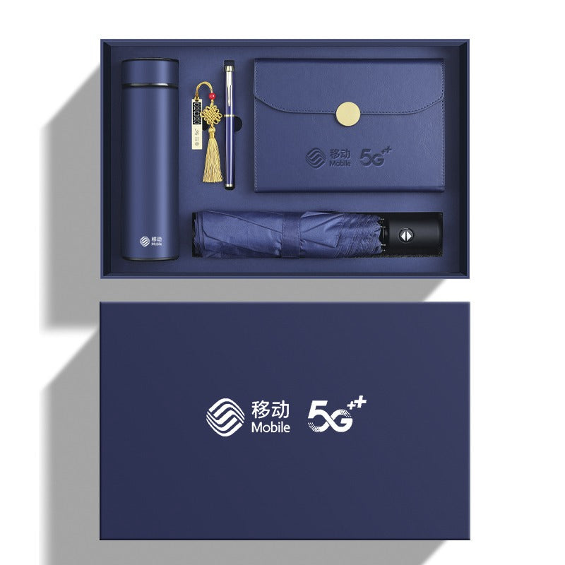 Gift box of 12