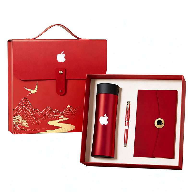 Gift box 14